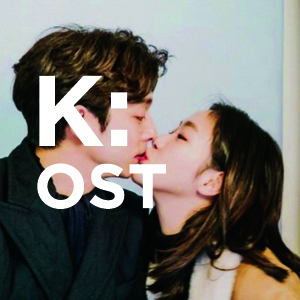 2017 ksweet cover